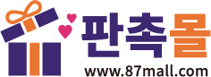 판촉몰 87mall.com 로고