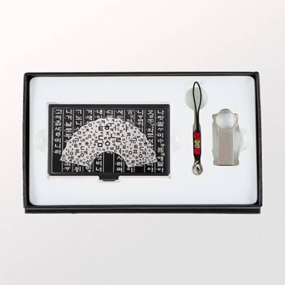 훈민한글부채 금속명함케이스+메탈USB 고급선물 세트