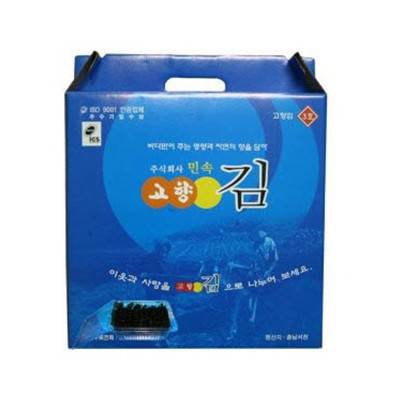 고향김3호