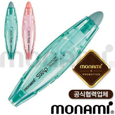 모나미 스윕 수정테이프 (모나미공식협력업체)