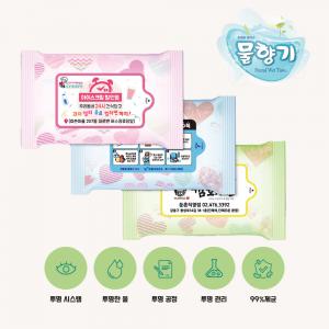 하트 3종 렌덤(무광) 물향기 물티슈 20매용